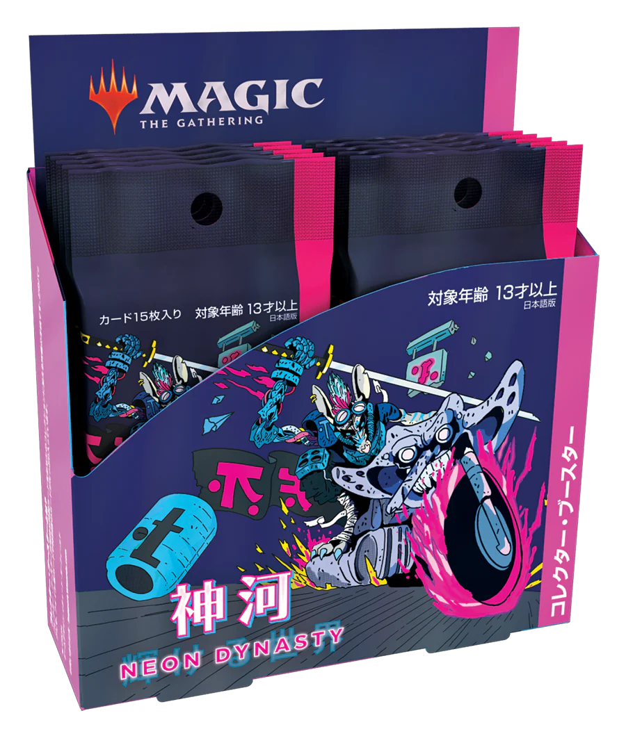 Kamigawa: Neon Dynasty [Japanese] - Collector Booster Pack