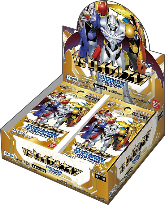 Digimon TCG: Versus Royal Knights Booster