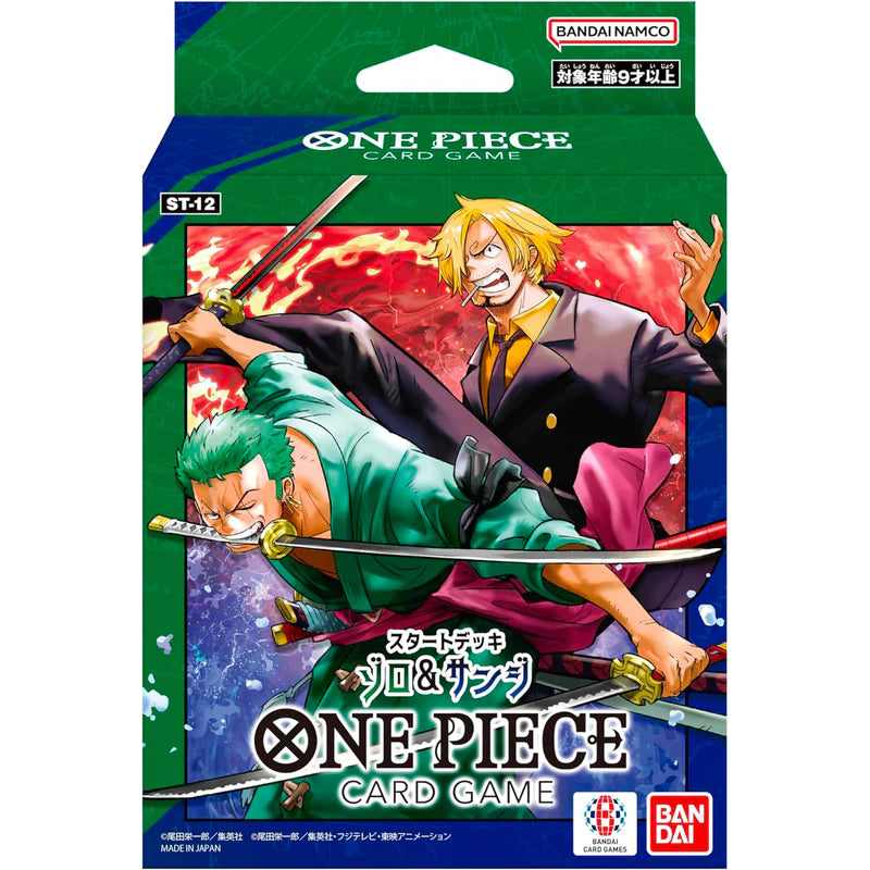 One Piece TCG: ST12: Zoro & Sanji